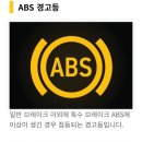 애니카랜드만수점 이미지