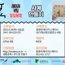 남구-8 이미지