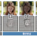 아이세이버평택역점 이미지