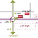 광진구 군자역 최초 복층오피스텔-리아리움 군자 더언타워, 지하철 5호선 &amp; 강남 연결 7호선 1분거리, 3개 대학/성수 IT단지 대단위 수요 이미지