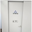 영통비전재활의학과의원 이미지