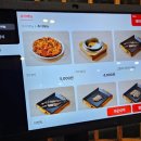 동네밥집 | 부산 당감동 진수밥상 후기, 꾸준히 찾게 되는 동네 밥집