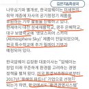 주식회사옥산 이미지