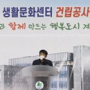 계양2동 생활문화센터 이미지