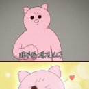 배달아재