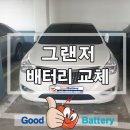 하대원현대자동차 이미지