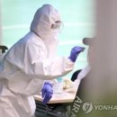 미래바이오유통