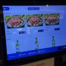 산천부페 이미지