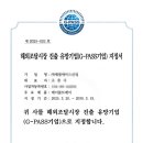 케이플랜주식회사 네이버블로그