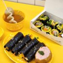 김밥&김밥 이미지