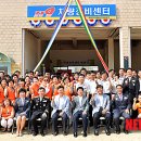 서울시차량정비센터 이미지