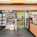 포근약국 이미지