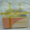 맛고을떡집 이미지