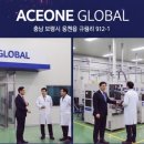 에이스원 Daum카페