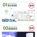 (주)비엔디 이미지