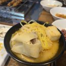 우리양꼬치 | [하이청양꼬치] 우리집 단골 주엽 양꼬치 맛집 하이청양꼬치&amp;훠궈 내돈내산 후기