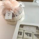 인천 떡집 싸알집 백일떡 세트 내돈내산 후기
