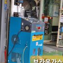 153자유카