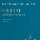 (주)로완 이미지