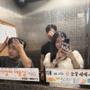 이브 노래연습장 네이버블로그