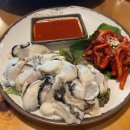 제천 족발 맛집 / 청전동 족발 맛집 “ 가장 맛있는 족발 ” (족발,미니쟁반국수,생굴)