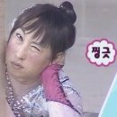 두미포로1 이미지