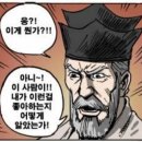 [한국저작권위원회] 출판 종사자를 위한 저작권 노하우 | 아낌 없이 주는 한국저작권위원회