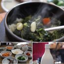 대강면 복지회관 이미지