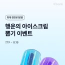더케이테크 이미지