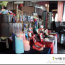 싼타루치아 이미지