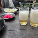 미금파크 이미지
