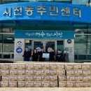 (주)월드써비스 이미지
