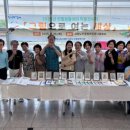 김해시서부노인종합복지관 이미지