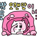굿데이필름 이미지