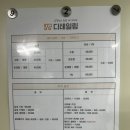 대덕JC | 대전 대덕구 중리동 가격 합리적이고 꼼꼼한 세차 맛집 ‘JC 디테일링‘ 후기