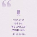 참사랑 네이버블로그