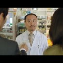 주연약국 네이버블로그