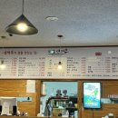 미노연가 이미지