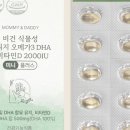 마미앤마미&