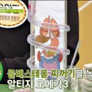 고밀도