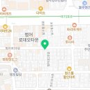 에듀허브자기주도학습코칭학원