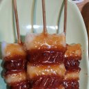 맛조은떡볶이 이미지