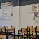 검성로-11 이미지