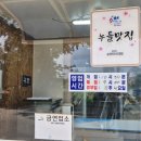 한고상사 이미지