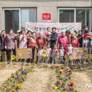 휴먼시아아파트5경로당 이미지