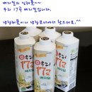 (주)이마트 왕십리점 이미지