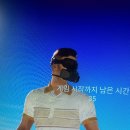 고고피시방 이미지