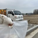 시립은계어반리더스어린이집 | 시흥 은계 초밥맛집 / 초밥푸드트럭 / 푸드트럭맛집 내돈내산 강추하는 찐후기👍🏻