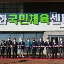 국민체육센터(볼링장) 이미지
