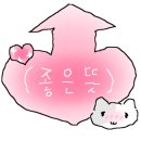 여수비치프리 이미지